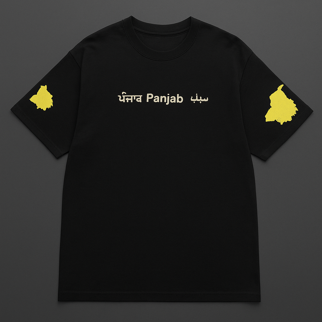 Black t-shirt with yellow graphics and text on a dark gray background