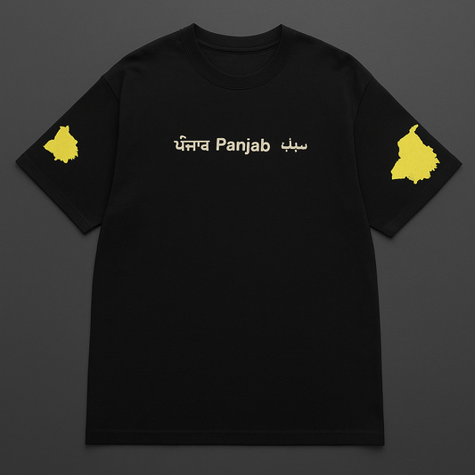 Black t-shirt with yellow graphics and text on a dark gray background