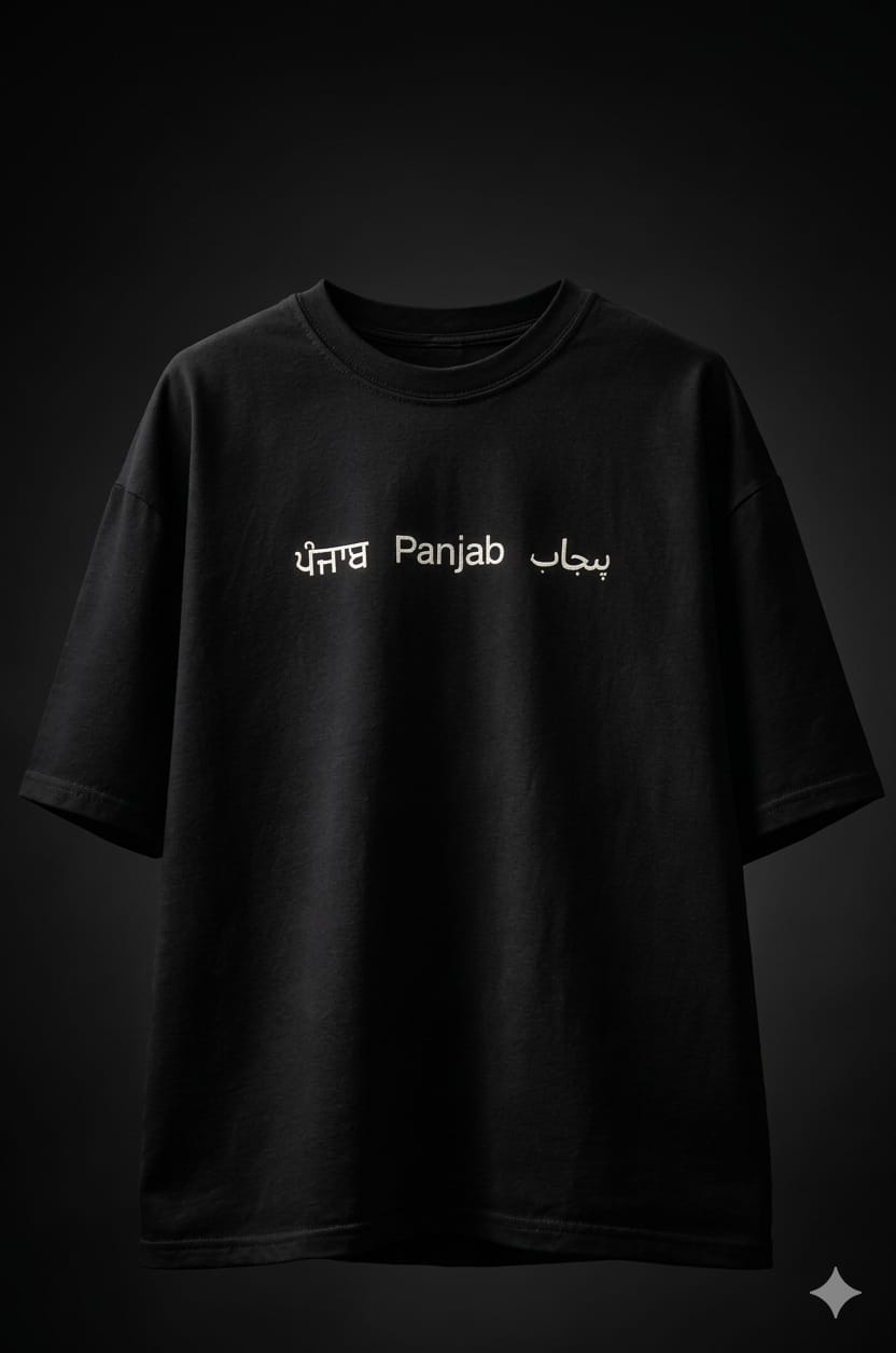 PANJAB TEE